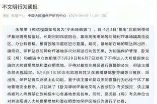 开云棋牌官网登录网址截图0